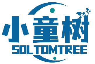 小童树SOLTOMTREE