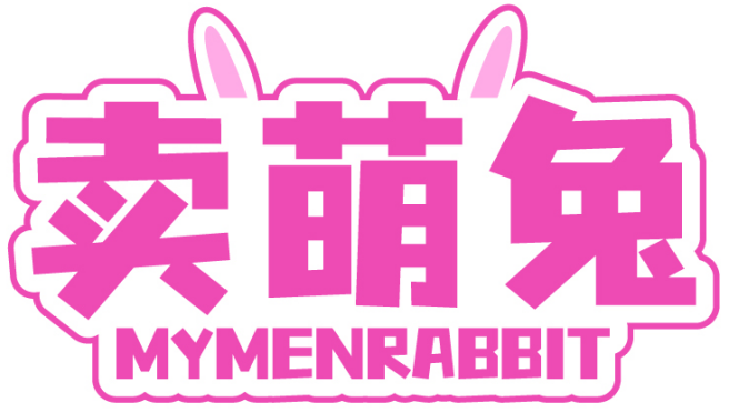 卖萌兔MYMENRABBIT