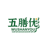 五膳优
WUSHANYOU