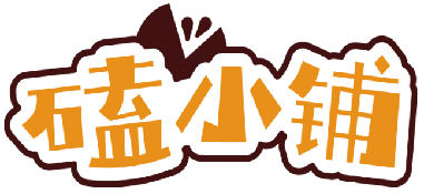 磕小铺