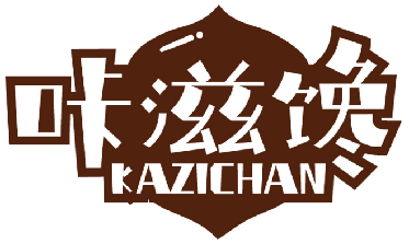 咔滋馋KAZICHAN