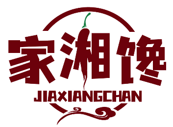 家湘馋JIAXIANGCHAN
