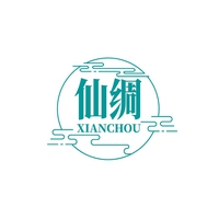 仙绸
XIANCHOU