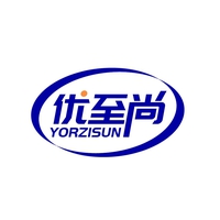 优至尚
YORZISUN