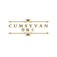传饰王
CUMSYVAN