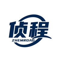 侦程
ZHEMROAD