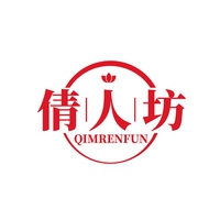 倩人坊
QIMRENFUN