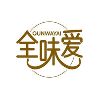 全味爱
QUNWAYAI