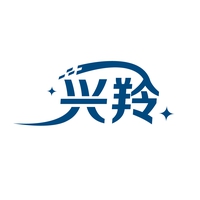 兴羚