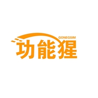 功能猩
GONEGSIM