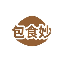 包食妙