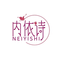内依诗
NEIYISHI
