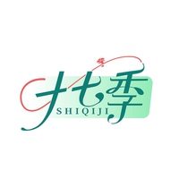 十七季
SHIQIJI