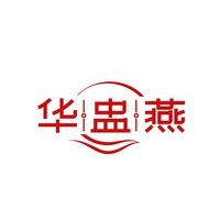 华盅燕