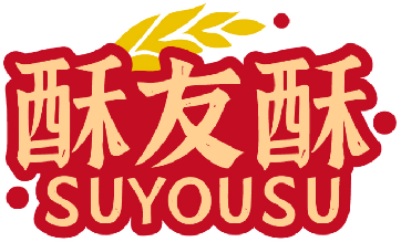 酥友酥SUYOUSU
