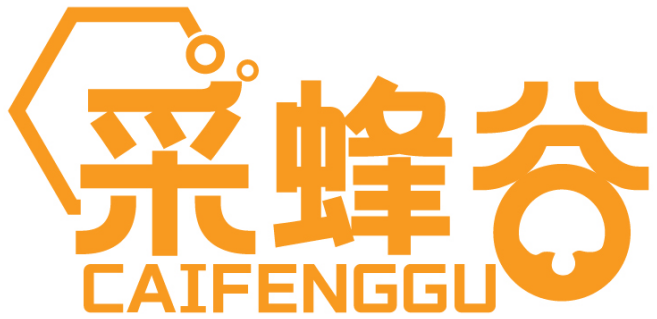 采蜂谷CAIFENGGU