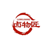 卤物匠
LUWUJIANG