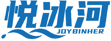 悦冰河JOYBINHER
