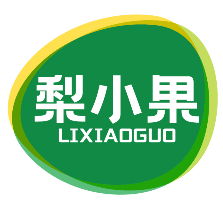 梨小果LIXIAOGUO