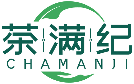 茶满纪CHAMANJI