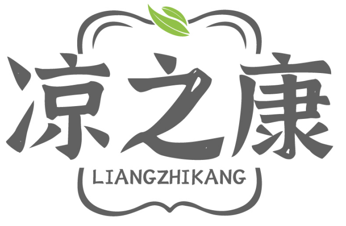 凉之康LIANGZHIKANG