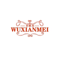 吾限美
WUXIANMEI