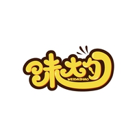 味大勺
WEIDASHAO