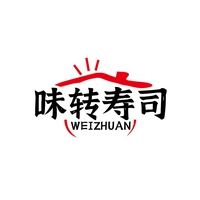 味转寿司
WEIZHUAN