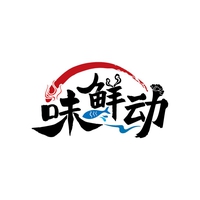 味鲜动