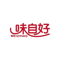 味自好
WEIZIHAO
