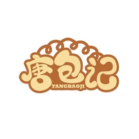 唐包记
TANGBAOJI