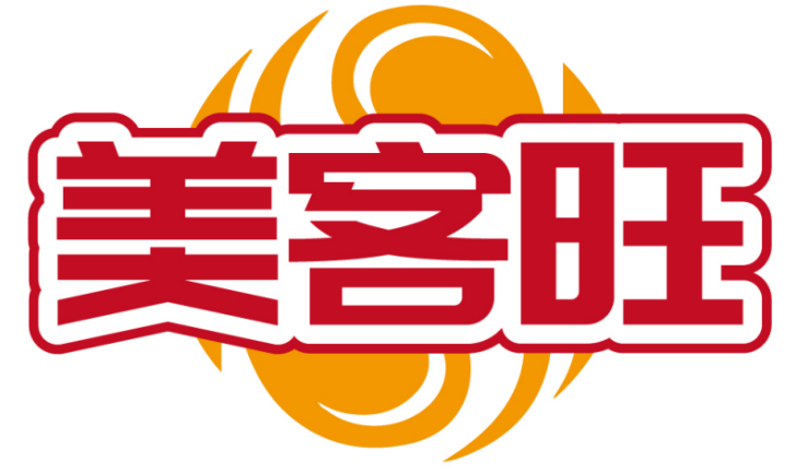 美客旺