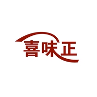 喜味正