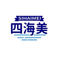 四海美
SIHAIMEI