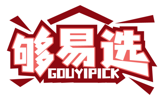 够易选GOUYIPICK