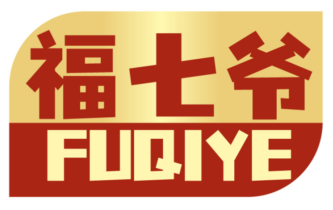 福七爷FUQIYE