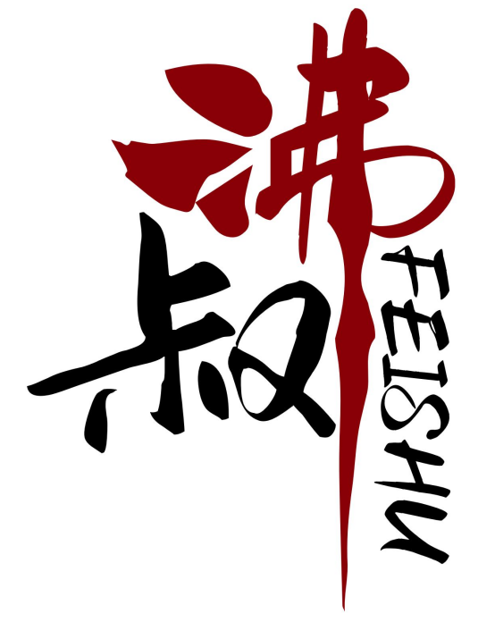 沸叔FEISHU