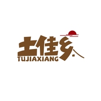 土佳乡
TUJIAXIANG