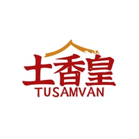 土香皇
TUSAMVAN