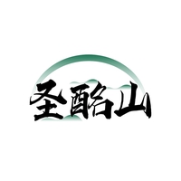 圣酩山
