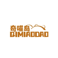 奇喵岛
QIMIAODAO
