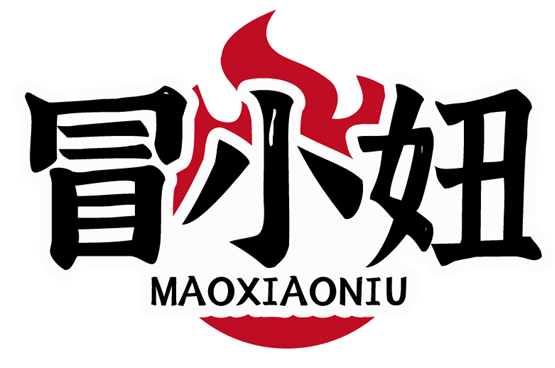 冒小妞MAOXIAONIU