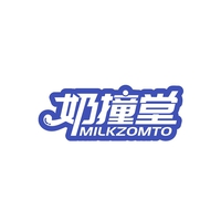 奶撞堂
MILKZOMTO