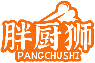 胖厨狮PANGCHUSHI