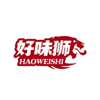 好味狮
HAOWEISHI