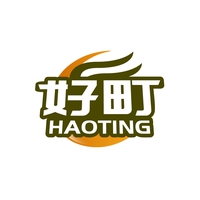 好町
HAOTING
