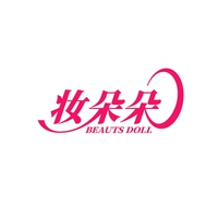 妆朵朵
BEAUTS DOLL