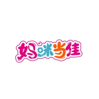 妈咪当佳