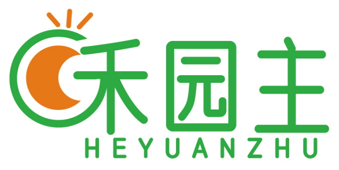 禾园主 HEYUANZHU