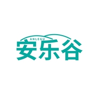 安乐谷
ANLEGU